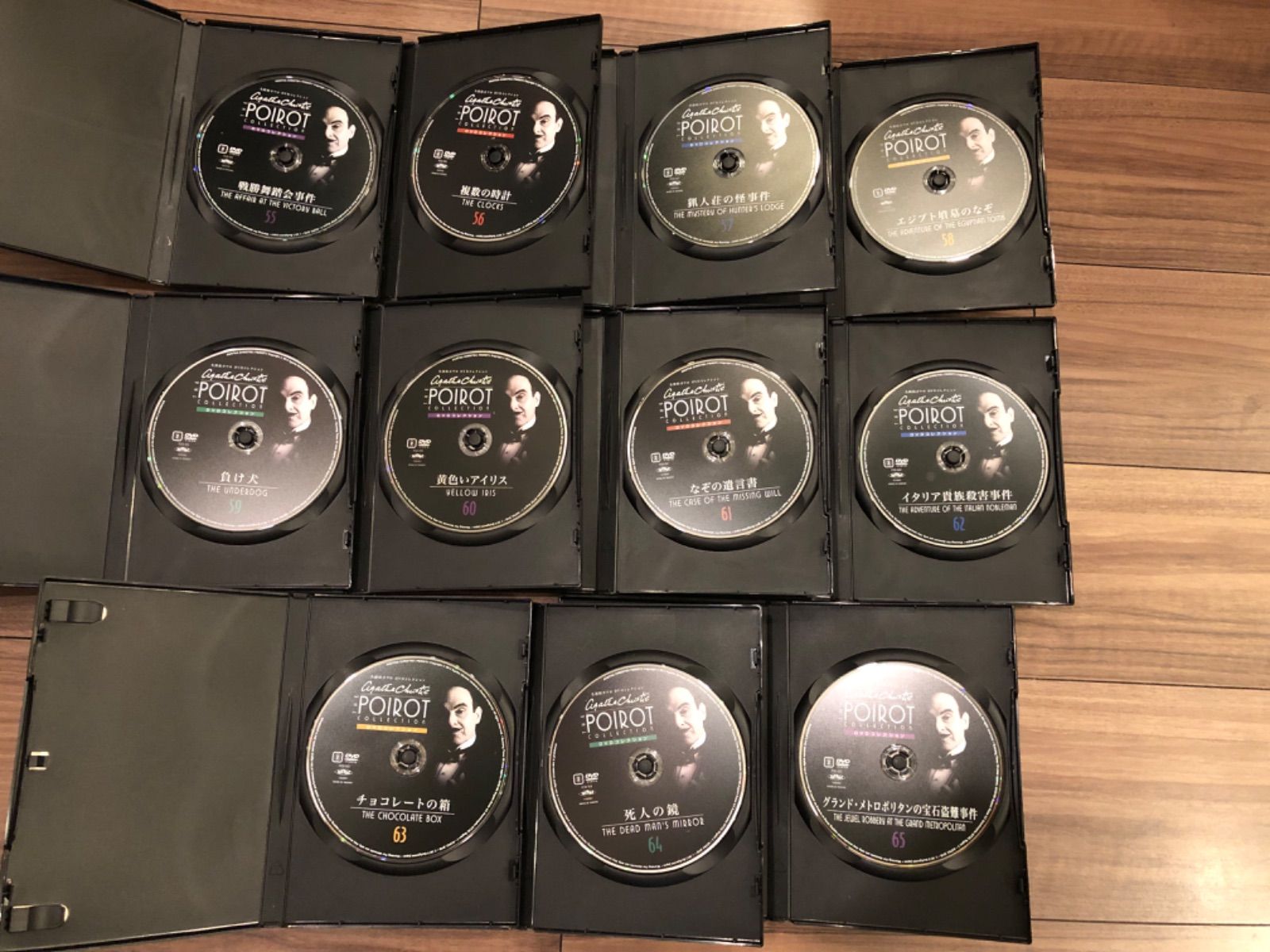 名探偵ポワロ　DVDコレクション　６５巻 全巻セット 名探偵ポアロ DVD 65巻セット 名探偵ポワロDVDコレクション 全65巻セット