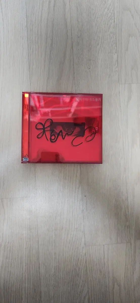 G-DRAGON ジードラゴン 권지용 アルバム サイン入り