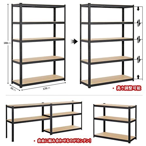 高さ調節可 ステンレスラック