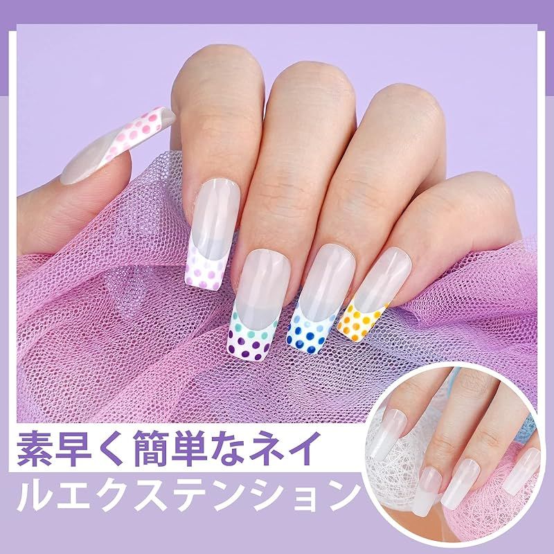 Saviland ネイルチップキット 500pcsネイルチップ グルージェルキット