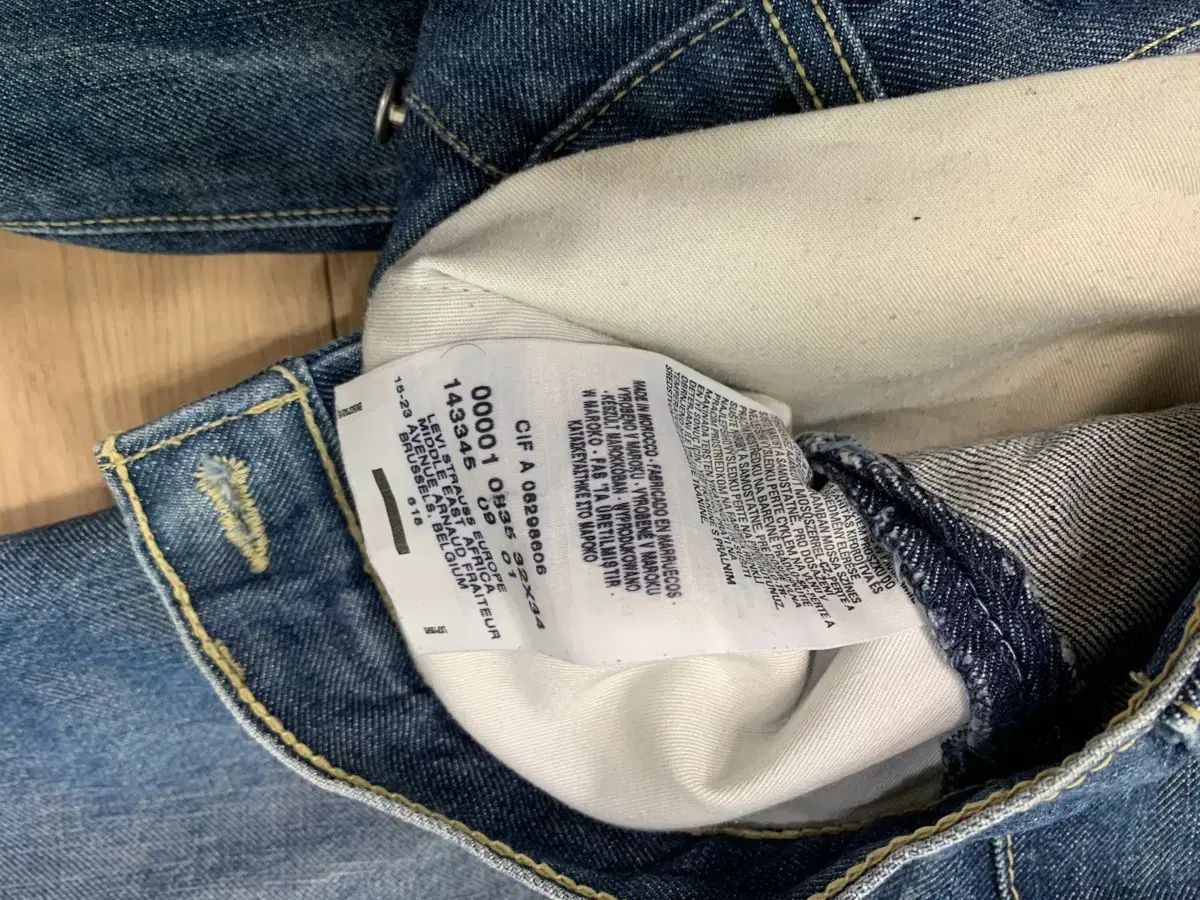 インディゴデニム