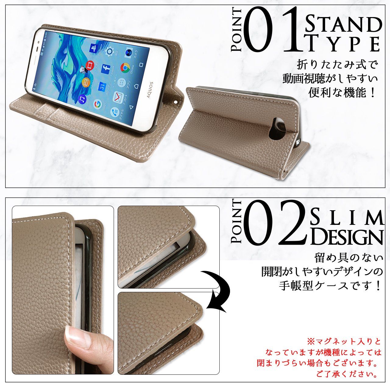 【数量限定】【大人気】5G SC-51A SCG01 用 ケース S20 手帳型 カバー SC51A GalaxyS20 ギャラクシーS20 スタンド機能 スマホケース GALAXY スマホカバー 手帳型ケース 手帳型カバー greige ちょっと上品な型押し