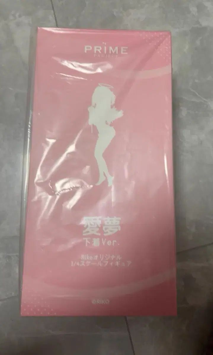 アイム ランジェリー by Riko 1 4スケール フィギュア プライム プロジェクト