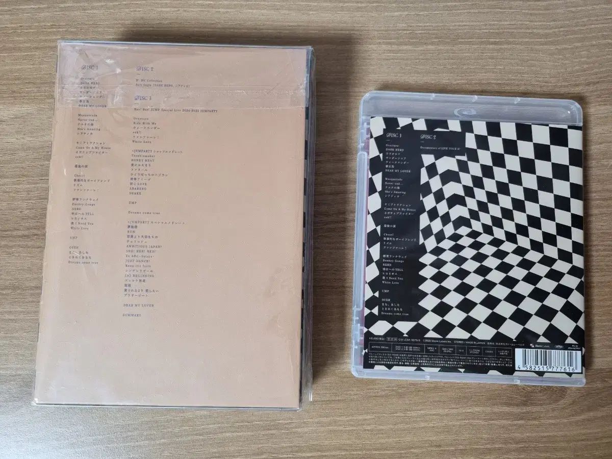 平成ジャンプ 2025 H ブルーレイ