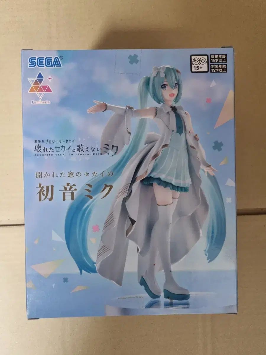 未開封 SEGA 初音ミク フィギュア - メルカリ