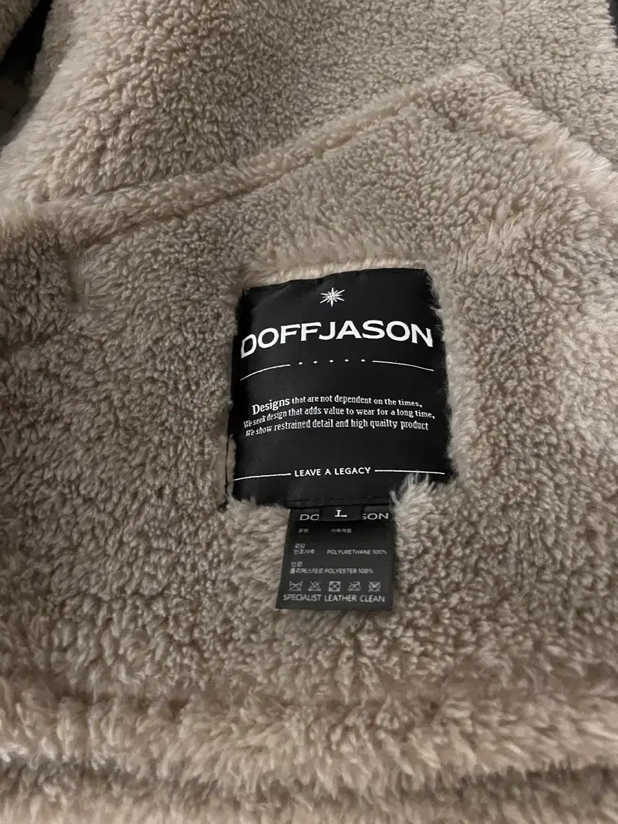 エアボン ムートン