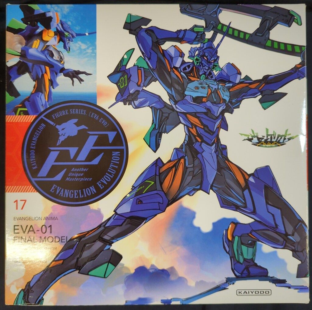 海洋堂 リボルテック エヴァンゲリオン 号機 EV 017