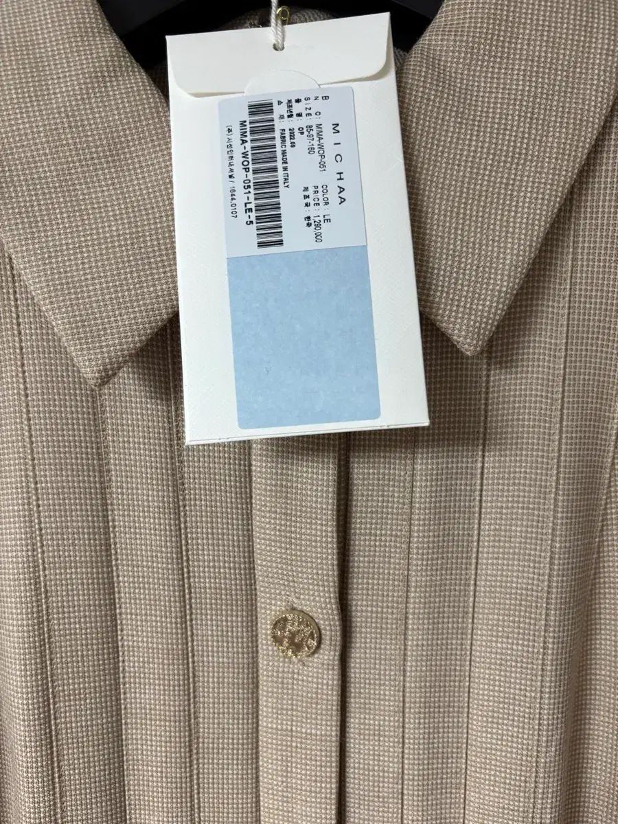  ミシャ 23 ベージュ スモールチェック柄 裾 レース フ ONE PIECE 55 長袖 七分袖 ひざ丈ワンピース