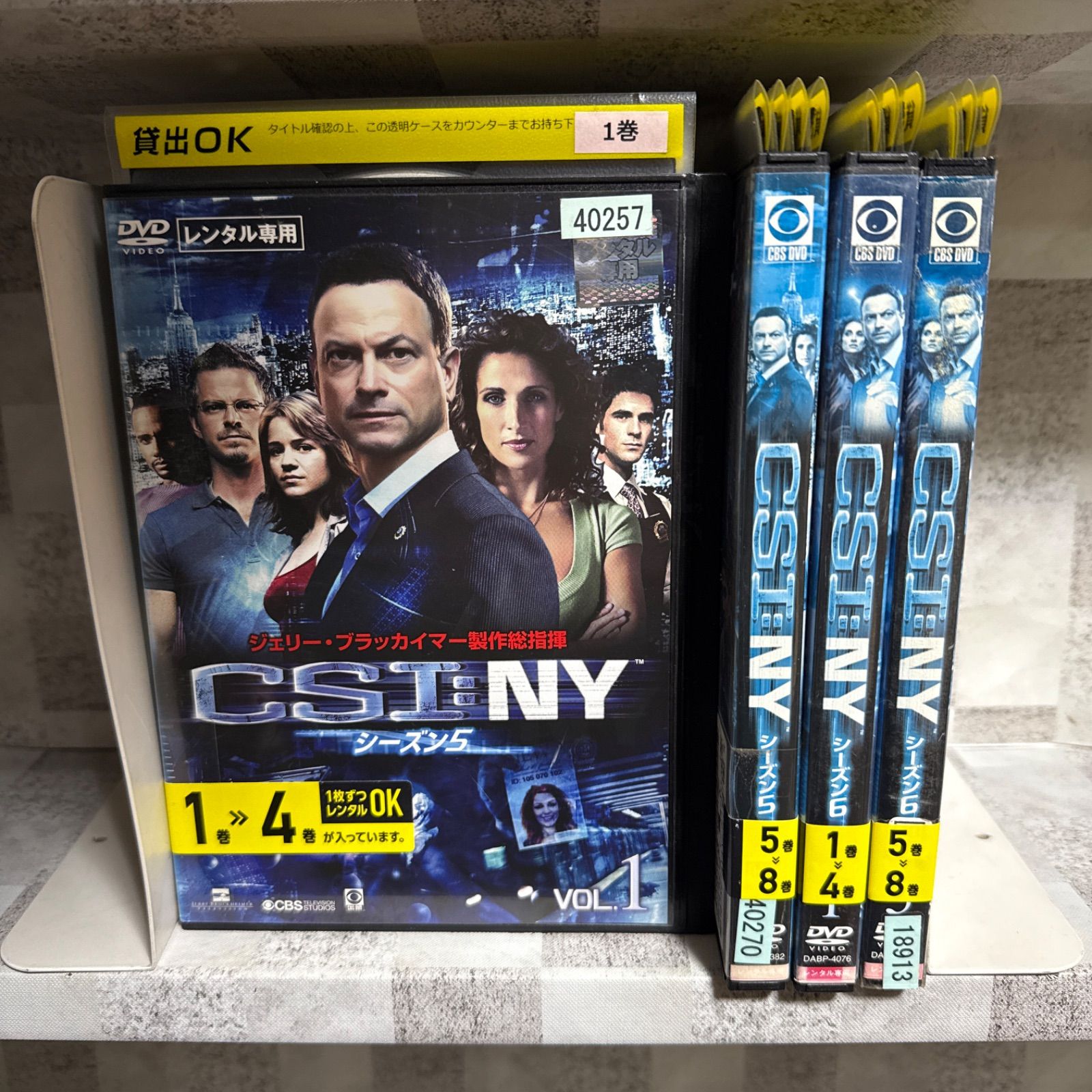 CSI: NY シーズン全68巻セットケース無しDVD CSI: NY シーズン全68巻セットケース無しDVD Amazon.co.jp: CSI: NY