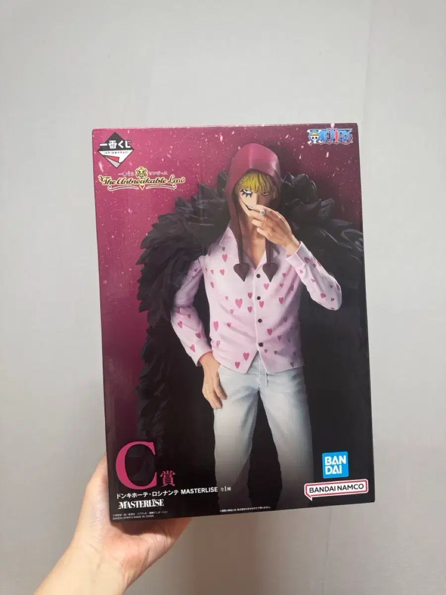 ONE PIECE COOGI コラソン