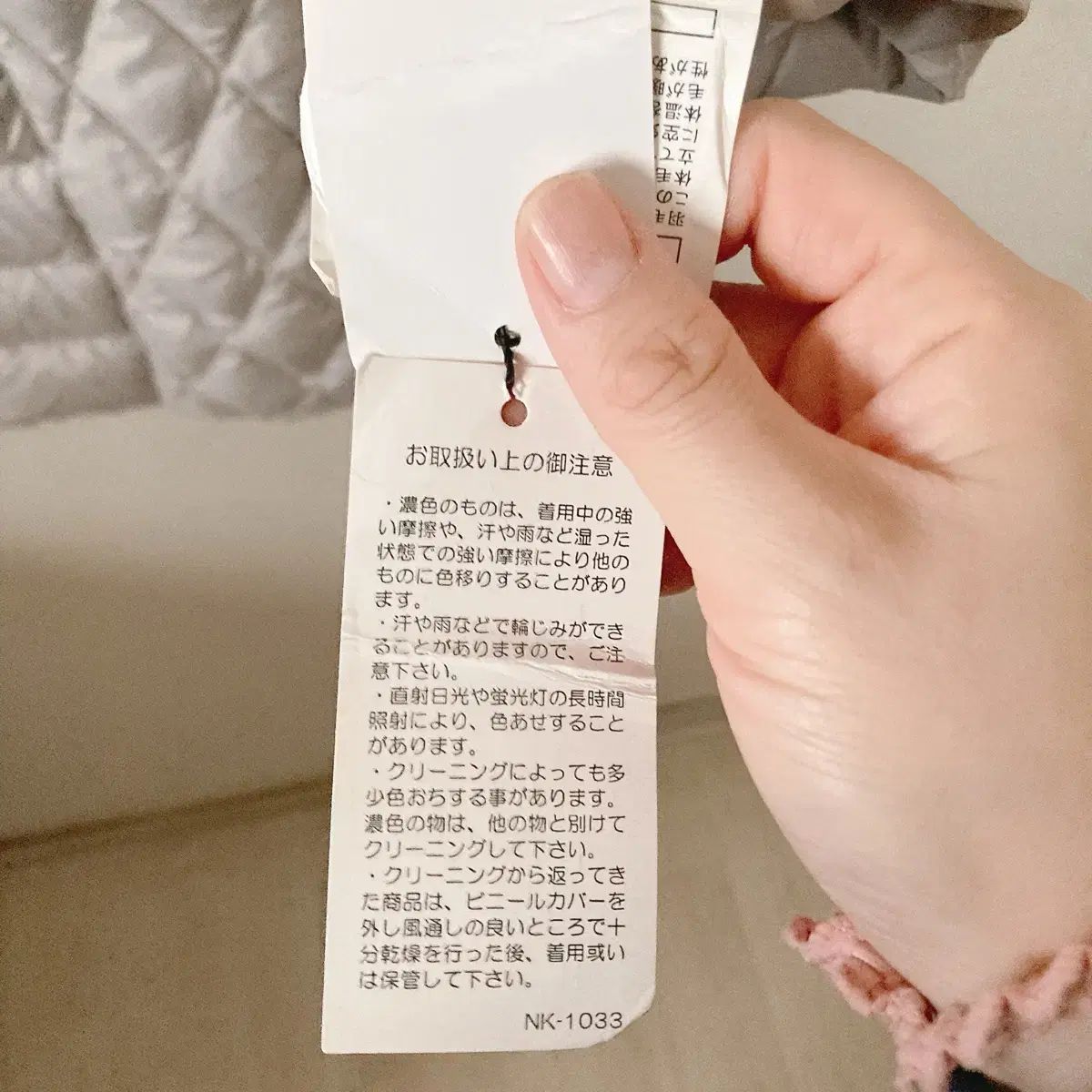  ダウン軽量ダウンジャケット タグ商品 ジャンパー ブルゾン ジャケット アウター