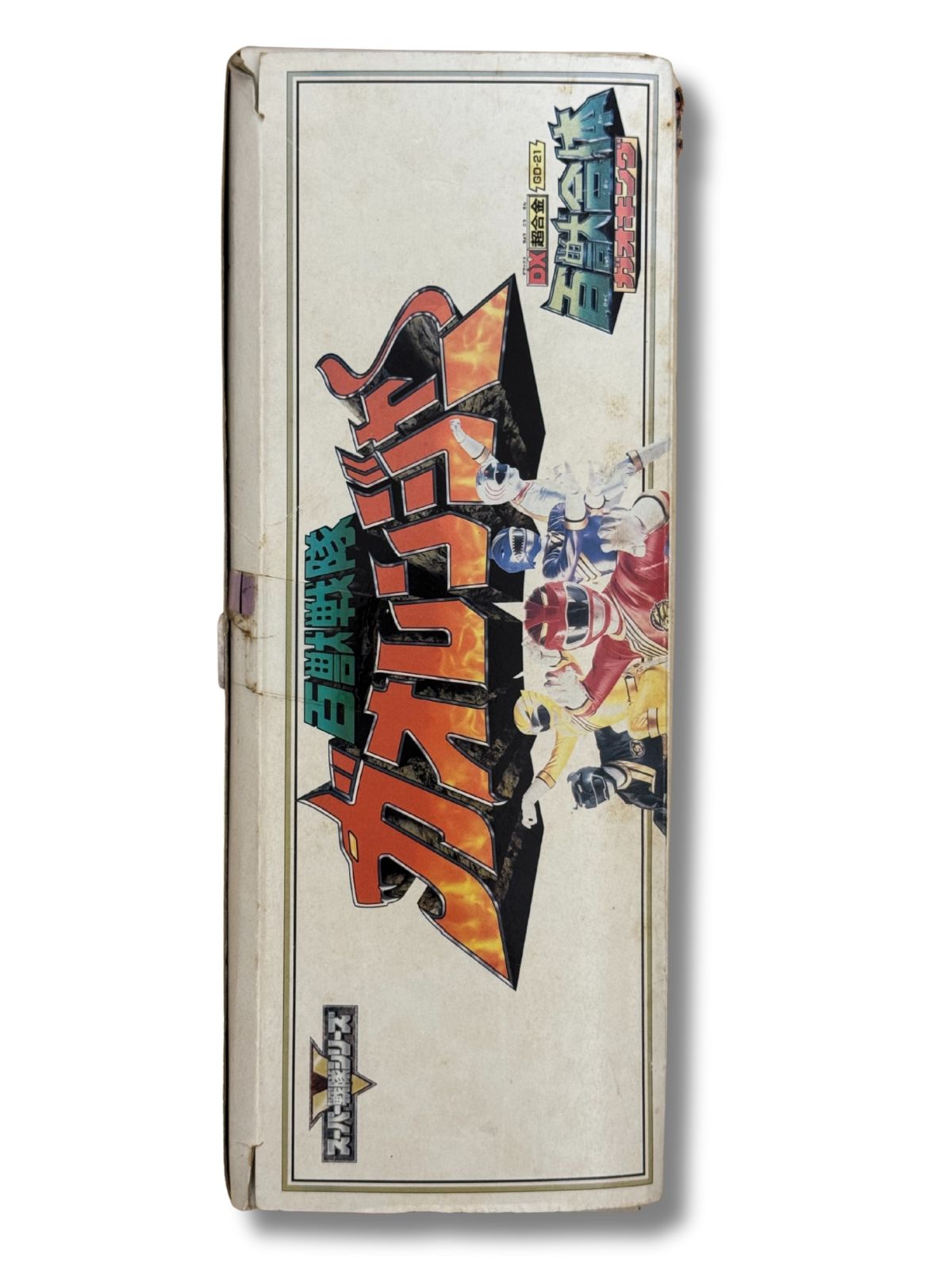 美品 DX超合金 百獣戦隊ガオレンジャー ガオキング - メルカリ