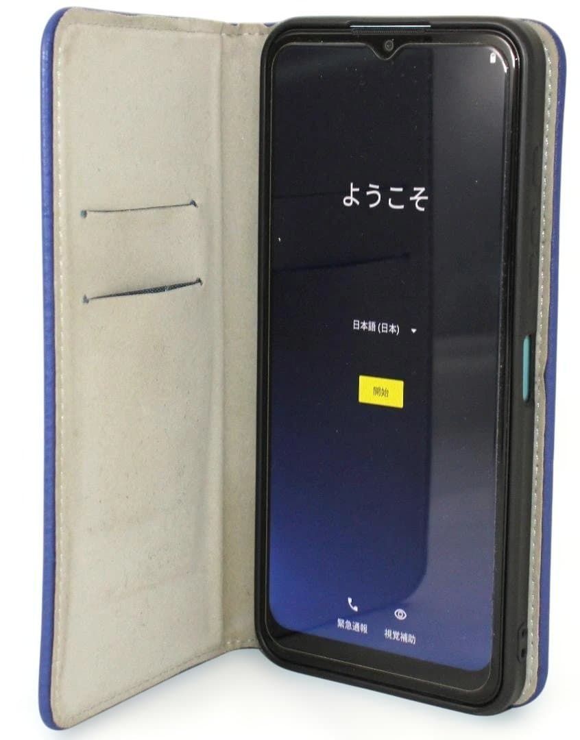 手帳型スマホケース付