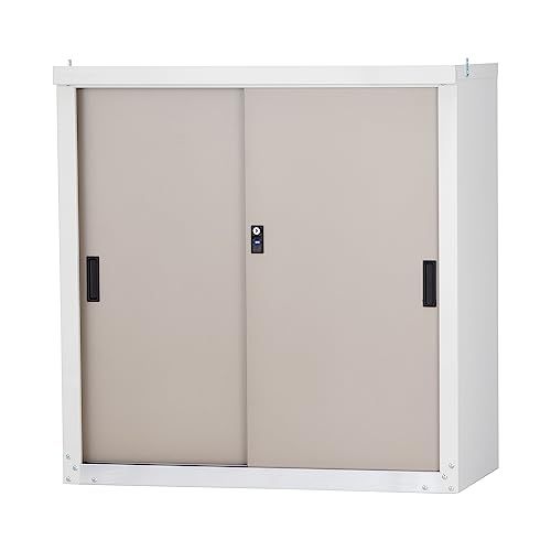 迅速に発送 グリーンライフ 物置 収納庫 屋外 小型 日本製 棚板 鍵付き 幅89×奥行47×高さ92 cm チタングレー サビに強いステンレスレール 調整 な可動棚 HS-92 SRE TGY 6 f 5 a 7859