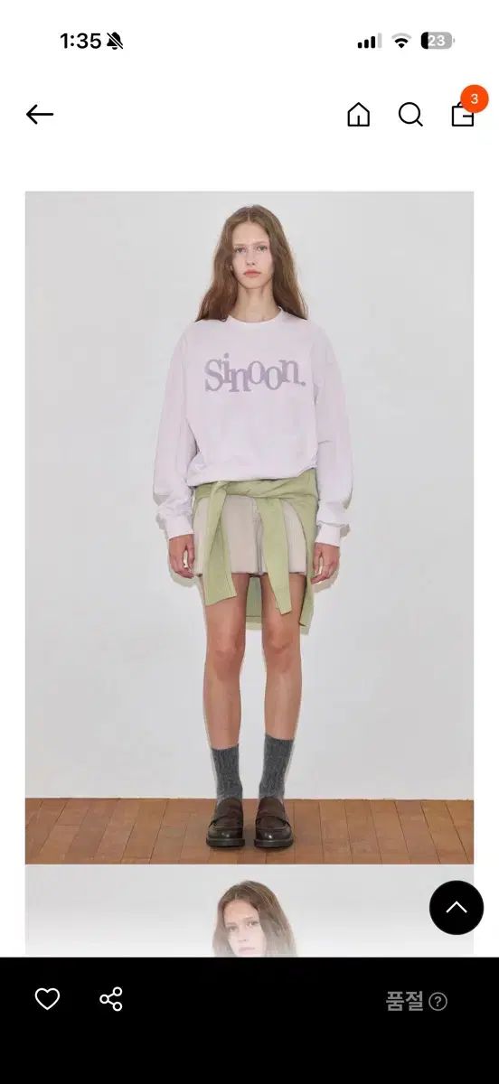 シヌーン SINOON ロゴ ラベンダー スウェットシャツ - メルカリ