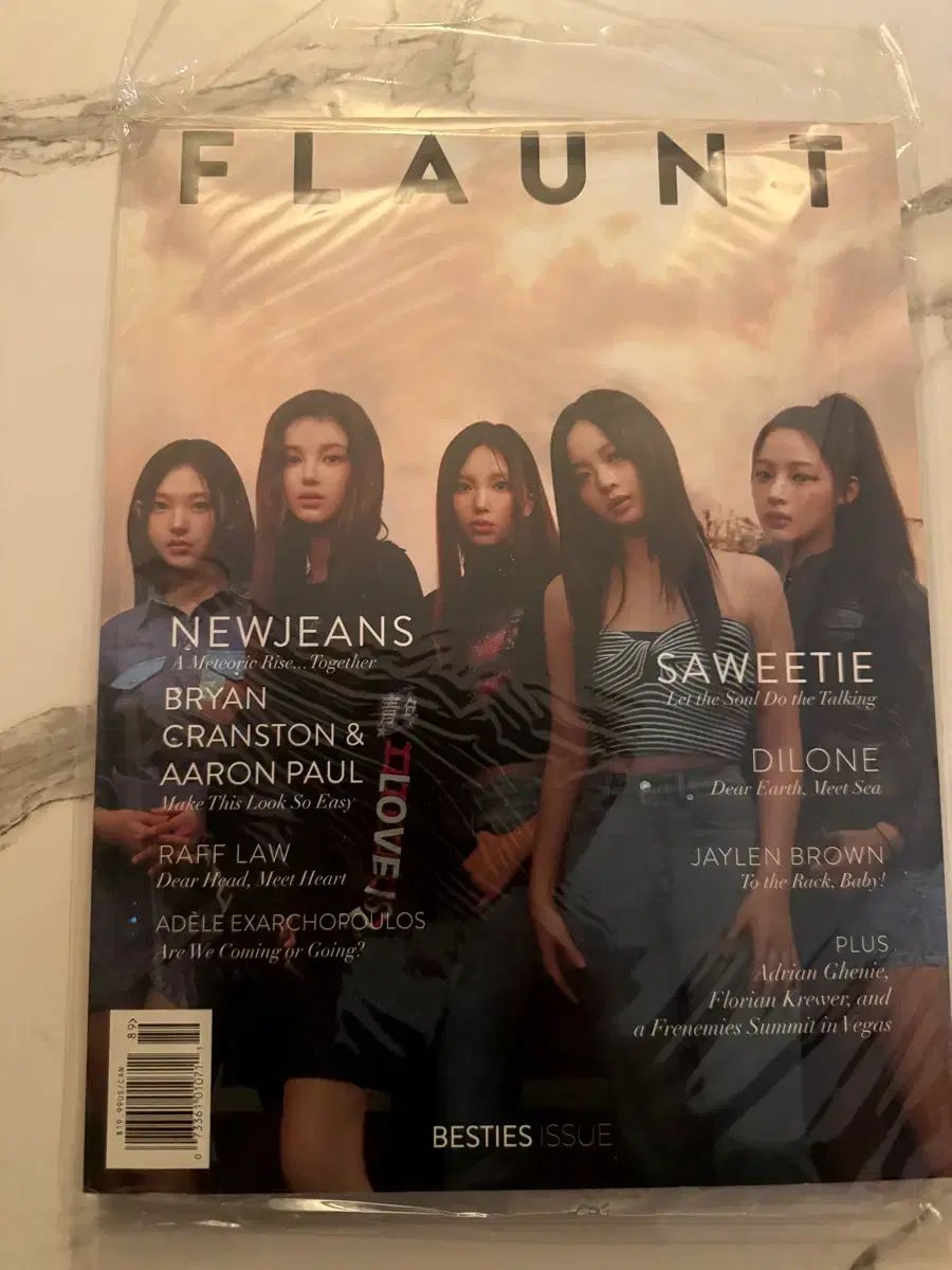 NewJeans FLAUNT MAGAZINE 雑誌