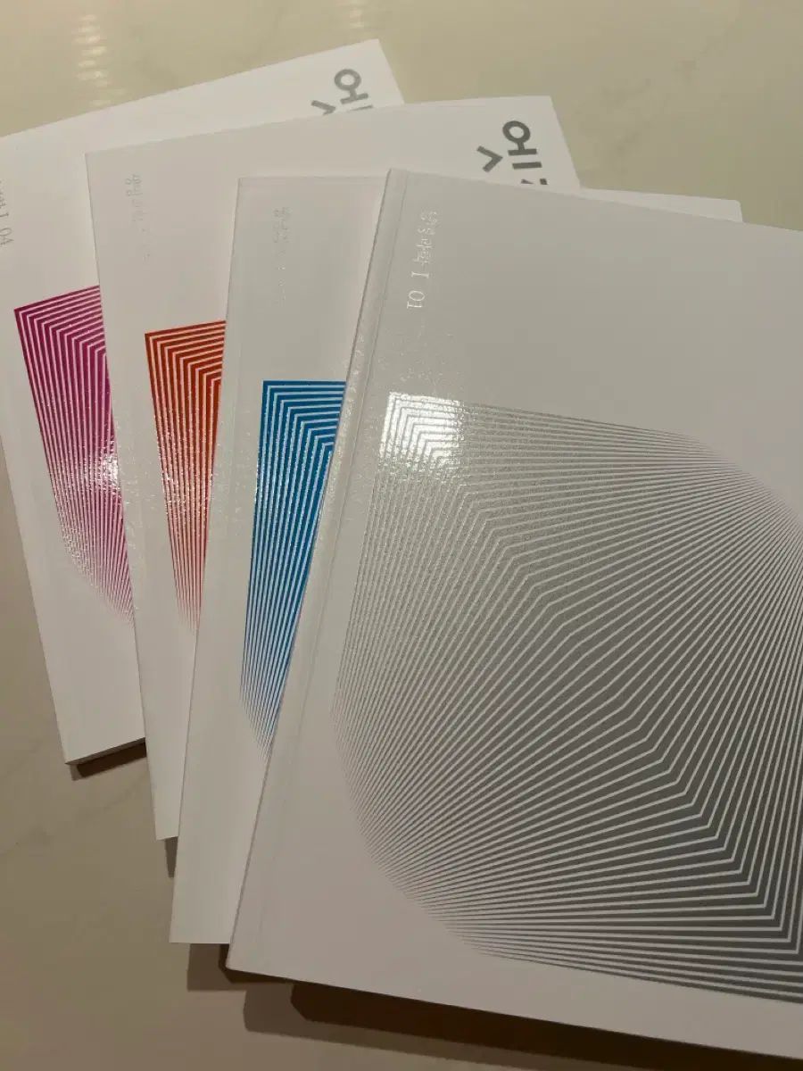 26 時代人材 生命科学I エッジ 1-4巻