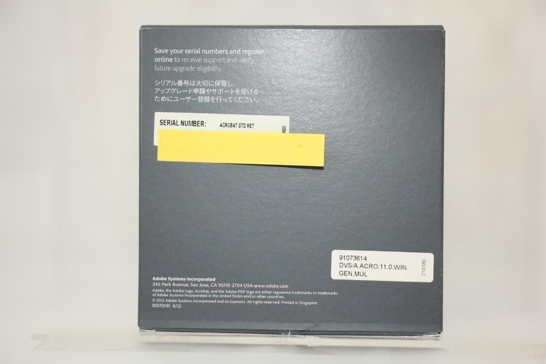 Adobe acrobat xi 11 standard 日本語版