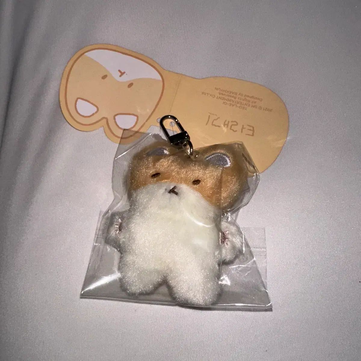 ベクヒョン BAEKHYUN トレギ TEOLAEGI ぬいぐるみ キーホルダー