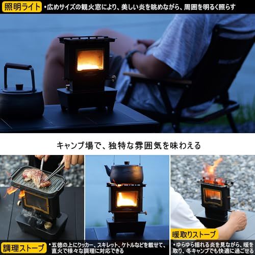 ウォーマー多用途