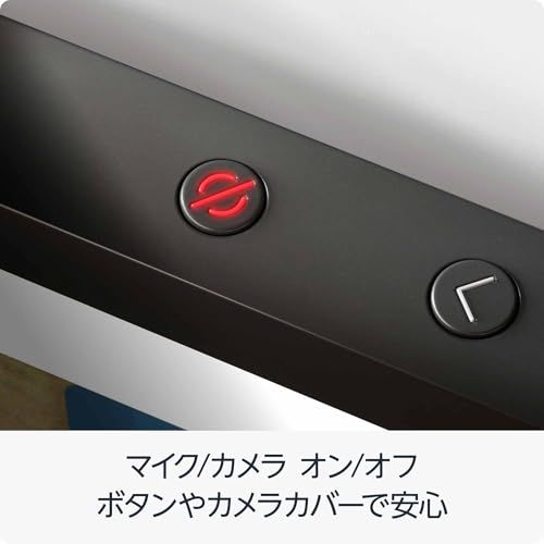 ム角度調整機能付きスタンド