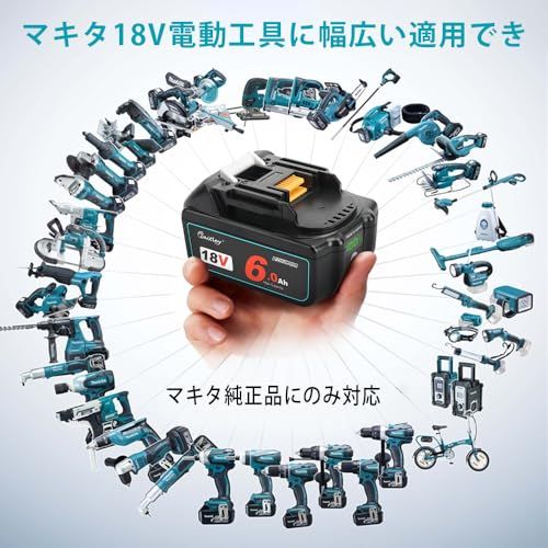  waitleyマキタ BL 1860 6.0 Ah互換 バッテリー セット全保護基板カットオフ機能付きデジタル％残量指示付き 容量6000 mAh 1830 1840 1850 1890 対応 マキタ18 V リチウムイオン電池 c 9219 a 2 f その他 キッチン 食器