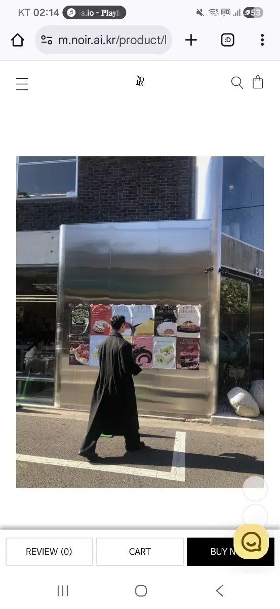 ヌアール ロング丈コート