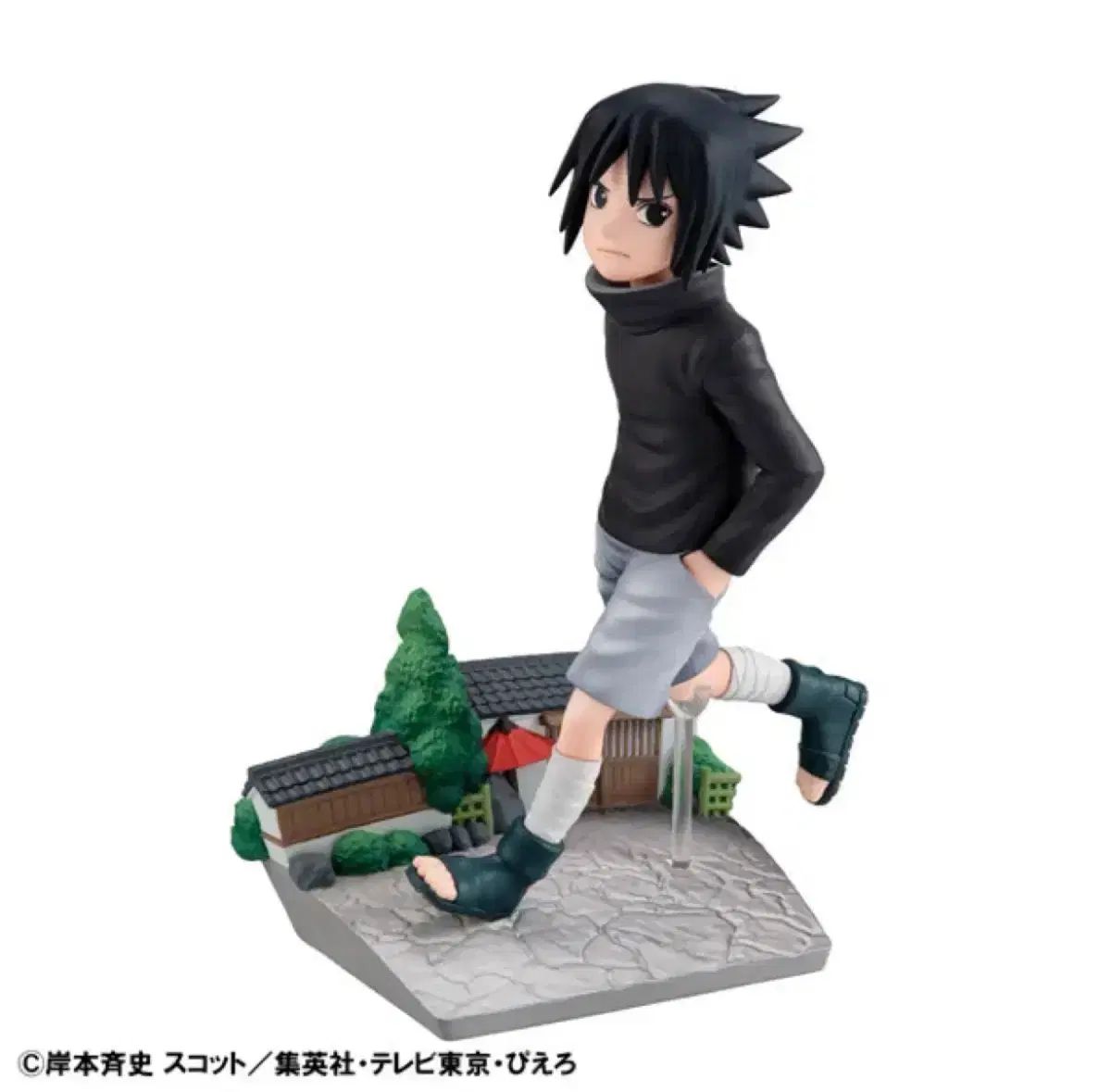 NARUTO -ナルト- うちは サスケ メガハウス GEM G.E.M. フィギュア