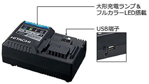 迅速に発送 HiKOKI ハイコーキ 急速充電器 スライド式リチウムイオン電池14.4 V~18 V対応 31 f 89 aeb