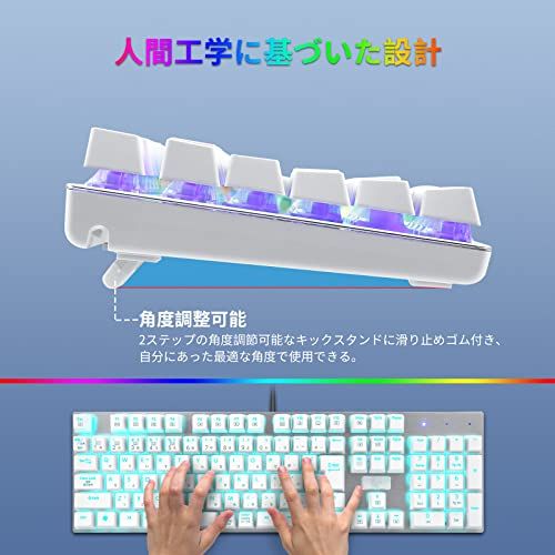 ゲーム用JP
