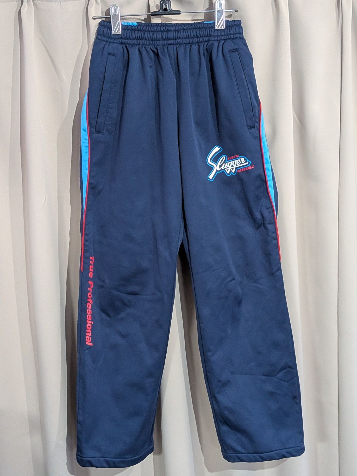 slugger 久保田スラッガー 秋冬 ジャージ 上下 セットアップ S