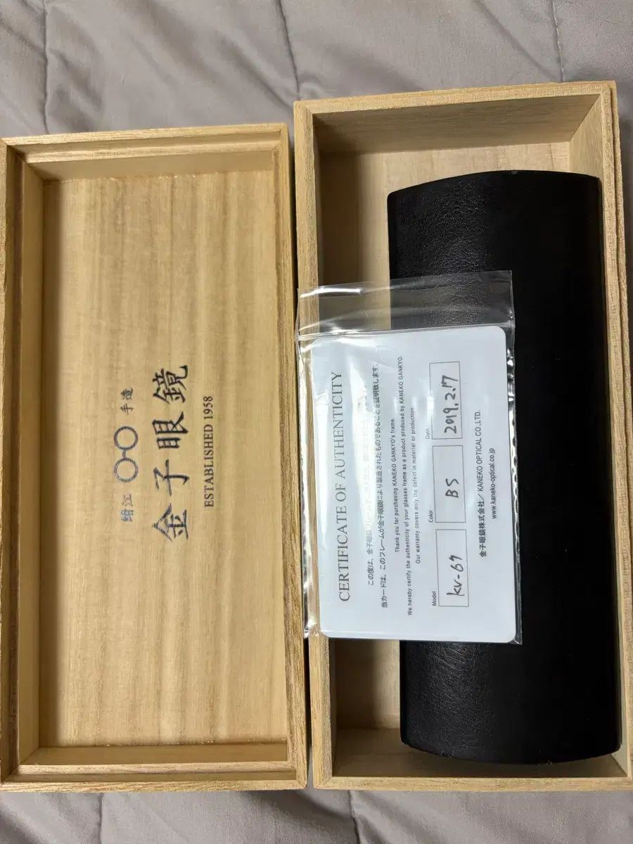  金子メガネ kv-67 kv-07 bsシルバー カラー サングラス 小物