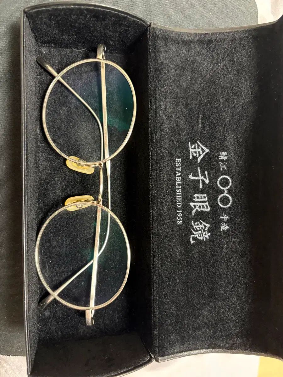 金子メガネ kv-67 kv-07 bsシルバー カラー