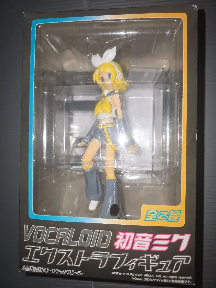 VOCALOID ボーカロイド ボカロ EXTRA エクストラ フィギュア 鏡音リン かがみね リン