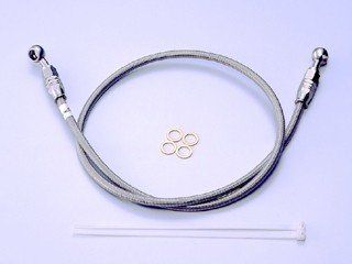 ハリケーン ブレーキホース SURE SYSTEM LINE L-130 CM