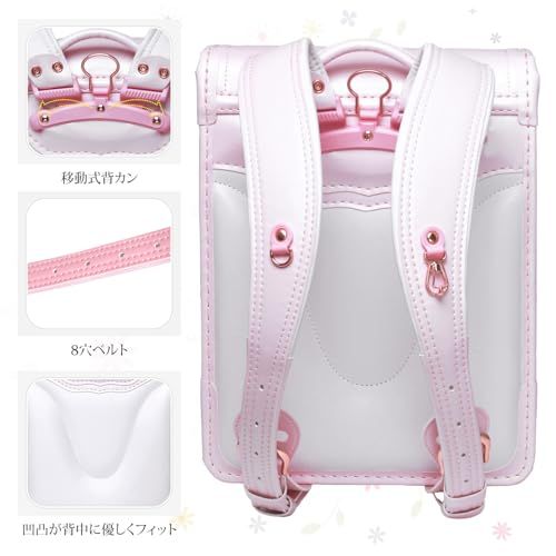  ランドセル女の子 最新ひなぎくモデル ツヤありパール生地 A 4フラットファイル対応 軽量大容量ランドセル 女の子 パープル 小学校 1 d 9644 c 8 その他 キッチン 食器