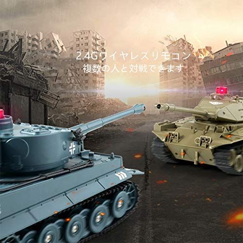 RC 戦車 タンク 装甲戦闘車両 チ ャリオット ラジコンカー 2.4 Ghz無線操作 シミュレーション戦車モデル 子供用おもちゃ プレゼント 黄 4 ecd 71 a 7