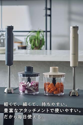 ビタントニオ ハンドブレンダー VHB-30-K-A | ブレンダー 離乳食 hand blender マルチスティックブレンダー 1台5役 つぶす 混ぜる 刻む おろす 泡立てる 省スペース収納 静か お手入れ簡単 b 605 052