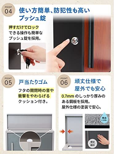 ポスト 壁掛け 郵便ポスト 郵便受け A レターパック対応 おしゃれ ドア裏 大型 縦型 鍵付き KYP 01 オーク 099 bfa 44 その他 キッチン 食器