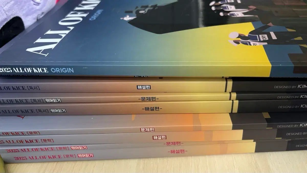 デソン キム スンリ 2025 オールオカ オリジン 読書 文学 織り読み 全 セット