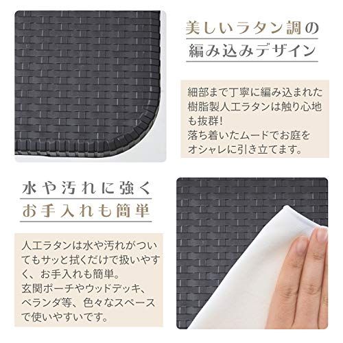  迅速に発送 ガーデンマスター Gardenmaster 折りたたみガーデンテーブル 幅180×奥行76×高さ73 cm ウィッカー調 お庭 ベランダ テラス バルコニー ダークブラウン HFT-1876 20601 c 30 その他 キッチン 食器