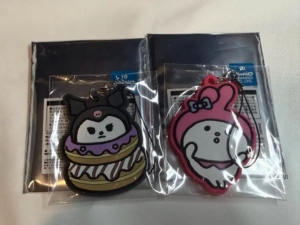未開封 My Melody(マイメロディ) クロミ Sanrio サンリオ ナガノ クマ コラボ ラバー ゴム キーホルダー