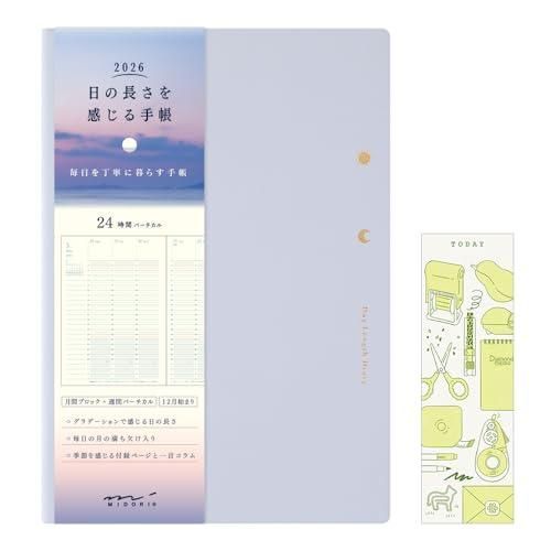 ミドリ 日の長さを感じる 手帳 2026年 B6 ウィークリー  しおり付 薄紫 22399006 (2025年12月始まり)