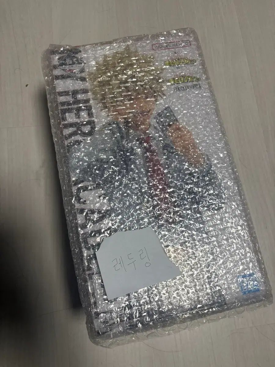 防ぐ力 B賞 爆豪 勝己 僕のヒーローアカデミア ヒロアカ フィギュア