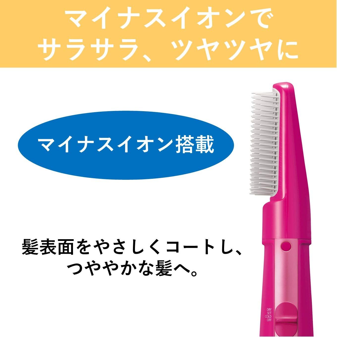 パナソニック くるくるドライヤー イオニティ マイナスイオン ビビッド