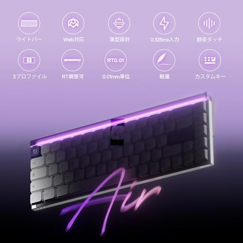 MelGeek MADE 68 Air 有線キーボード US英語配列 ホール効果磁気スイッチ ロープロファイル ゲーミングキーボード 65 コンパクト ラピッドトリガー ホットスワップ RGB スナップタップ 調整 なアクチ b 9 f 24196