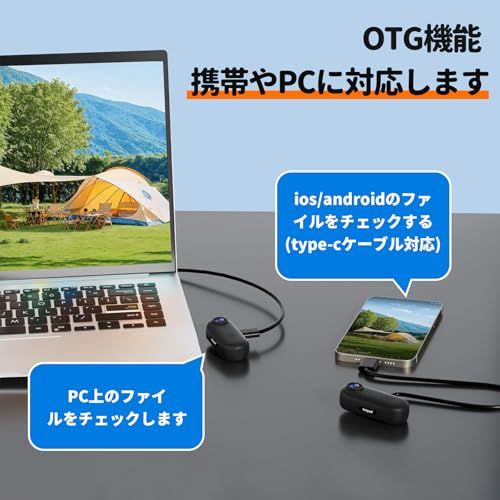 30メートルIP 68防水