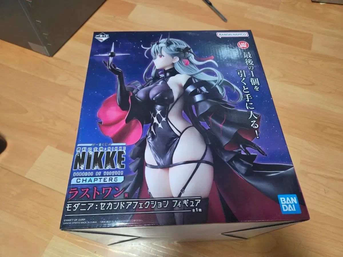 一番くじ ニケ ラストワン ウール モデニア