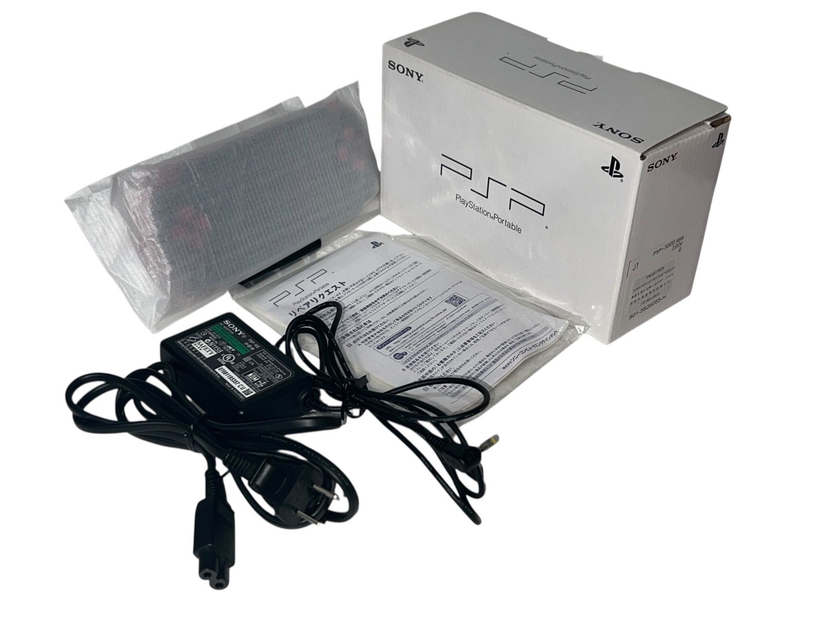 レッド ブラック