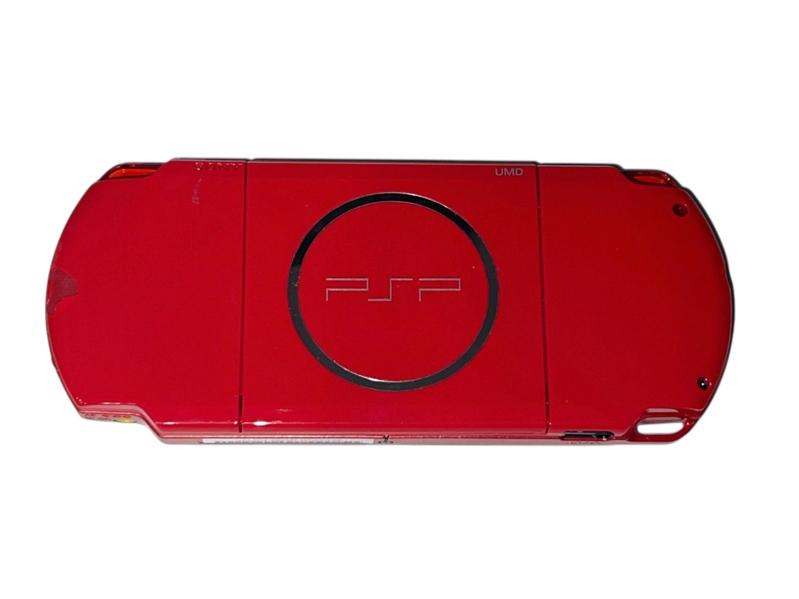 psp 本体 バリューパック レッド ブラック psp-3000 - メルカリ